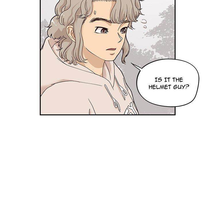 His Women’s University - Chapter 48 Page 53