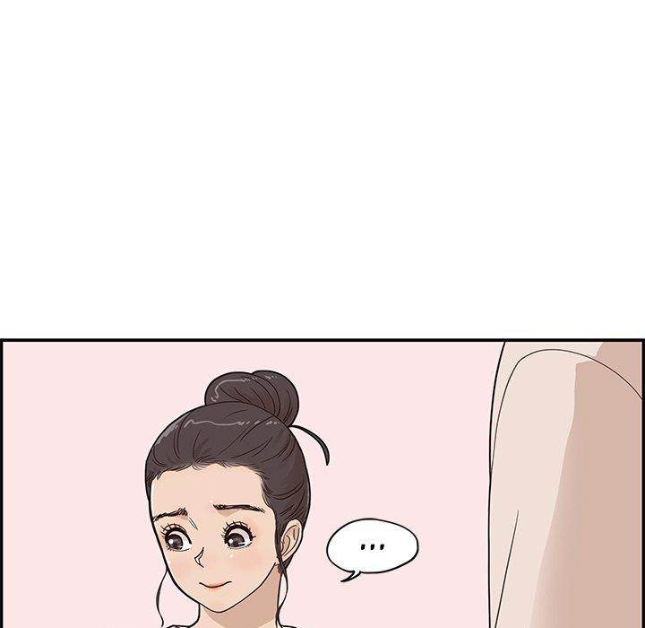 His Women’s University - Chapter 48 Page 55
