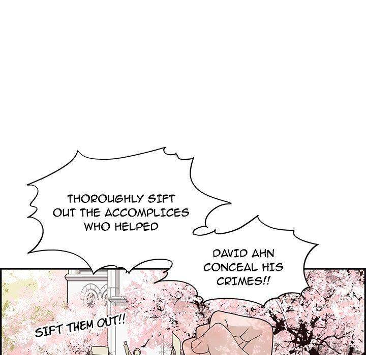 His Women’s University - Chapter 48 Page 8