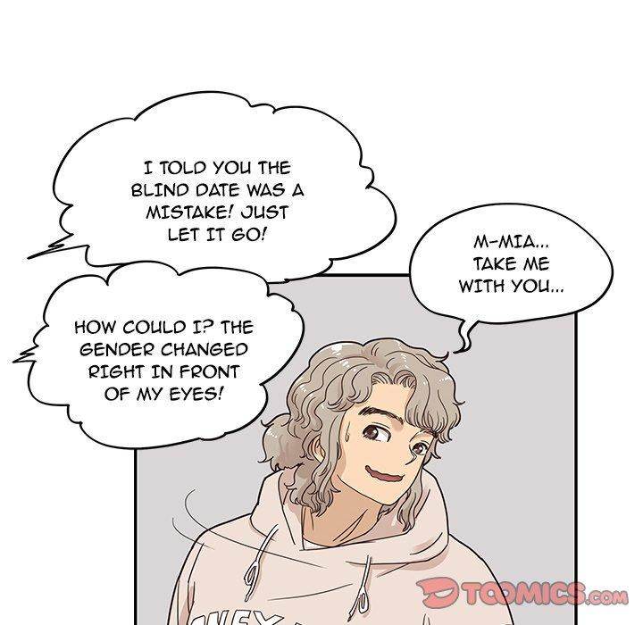 His Women’s University - Chapter 48 Page 82