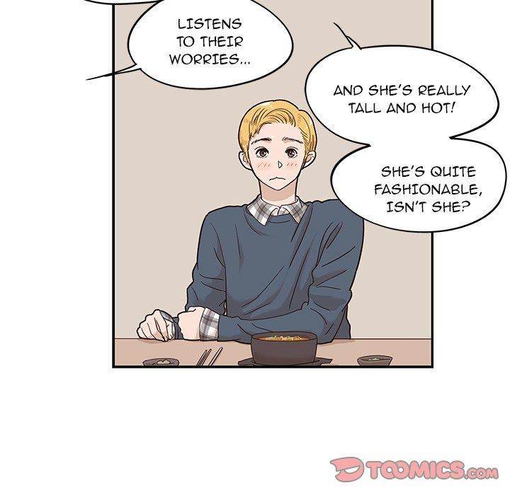 His Women’s University - Chapter 49 Page 10