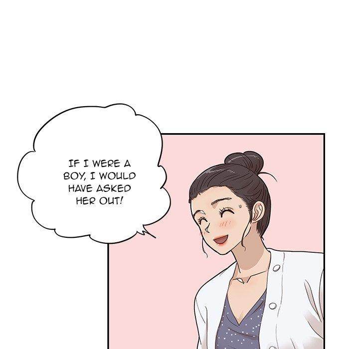 His Women’s University - Chapter 49 Page 11