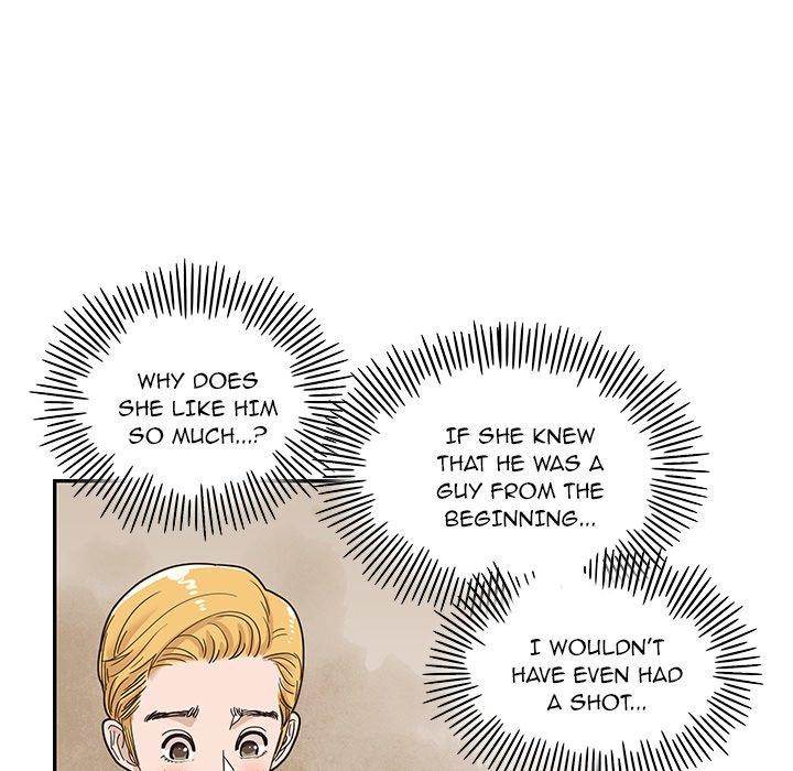 His Women’s University - Chapter 49 Page 16