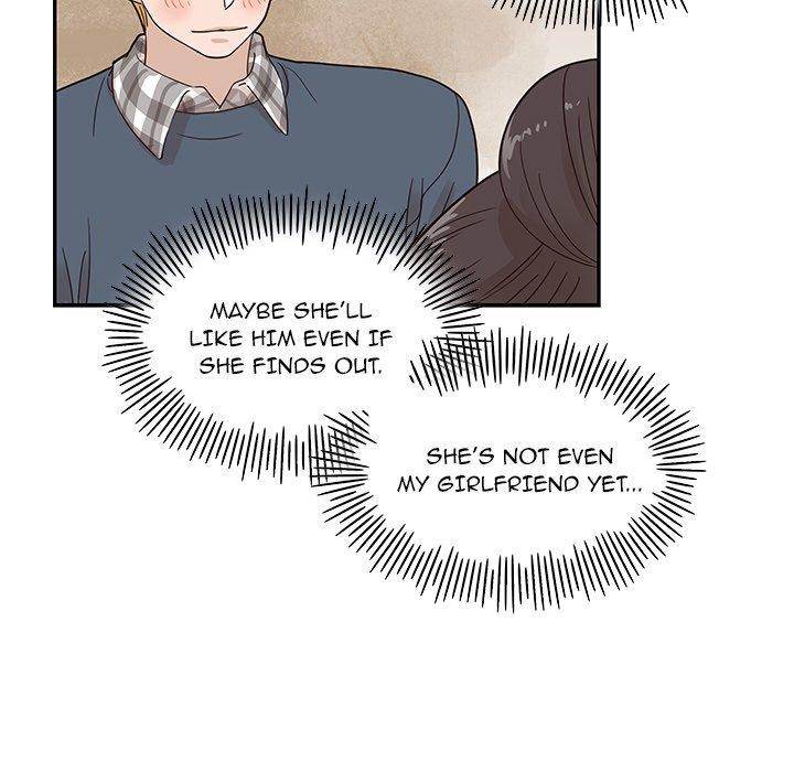 His Women’s University - Chapter 49 Page 17