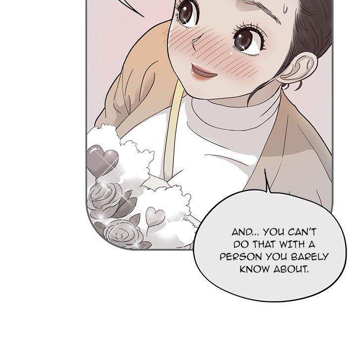 His Women’s University - Chapter 49 Page 20
