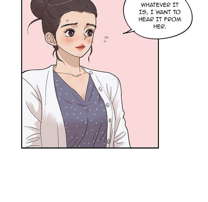 His Women’s University - Chapter 49 Page 23