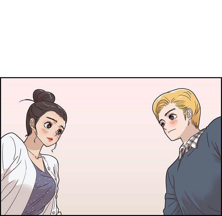 His Women’s University - Chapter 49 Page 24