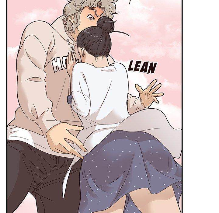 His Women’s University - Chapter 49 Page 35