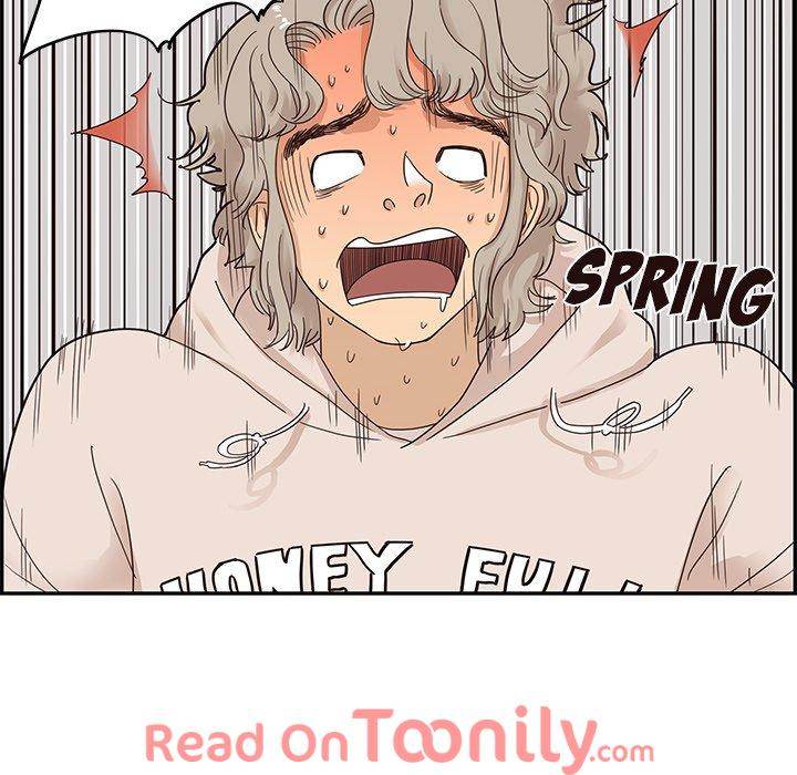 His Women’s University - Chapter 49 Page 40
