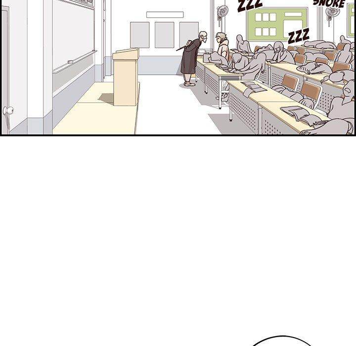 His Women’s University - Chapter 49 Page 43