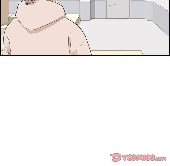 His Women’s University - Chapter 49 Page 46