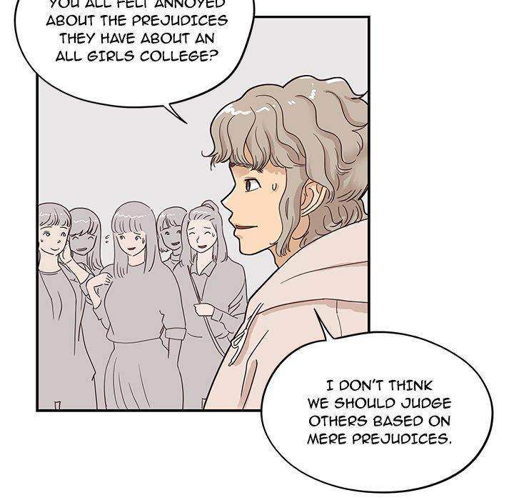 His Women’s University - Chapter 49 Page 57