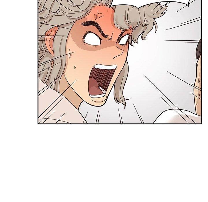 His Women’s University - Chapter 49 Page 60