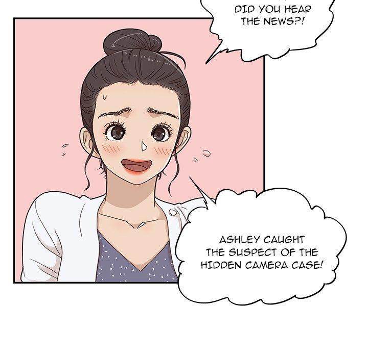 His Women’s University - Chapter 49 Page 7