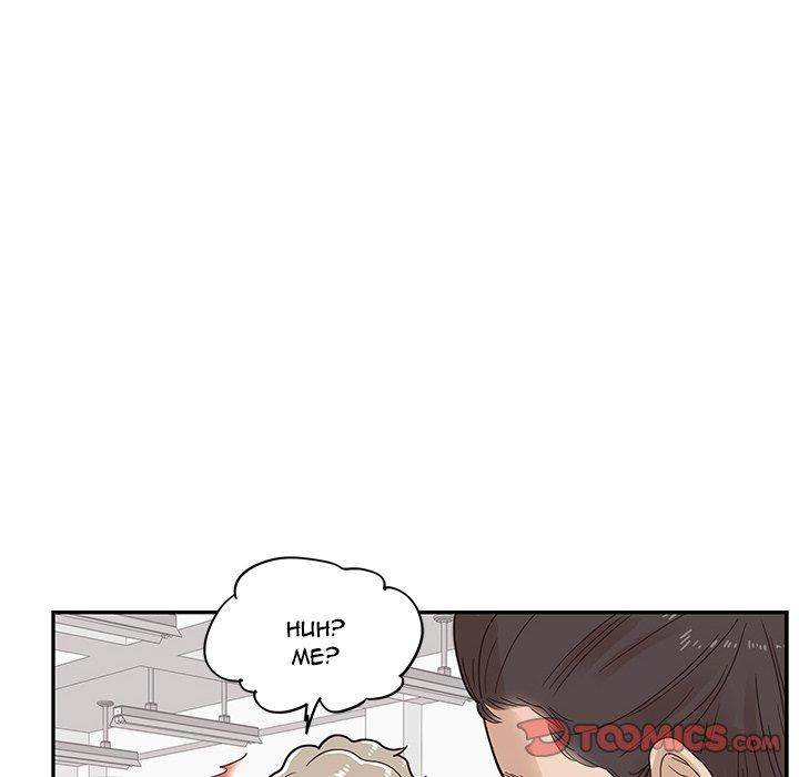 His Women’s University - Chapter 49 Page 70