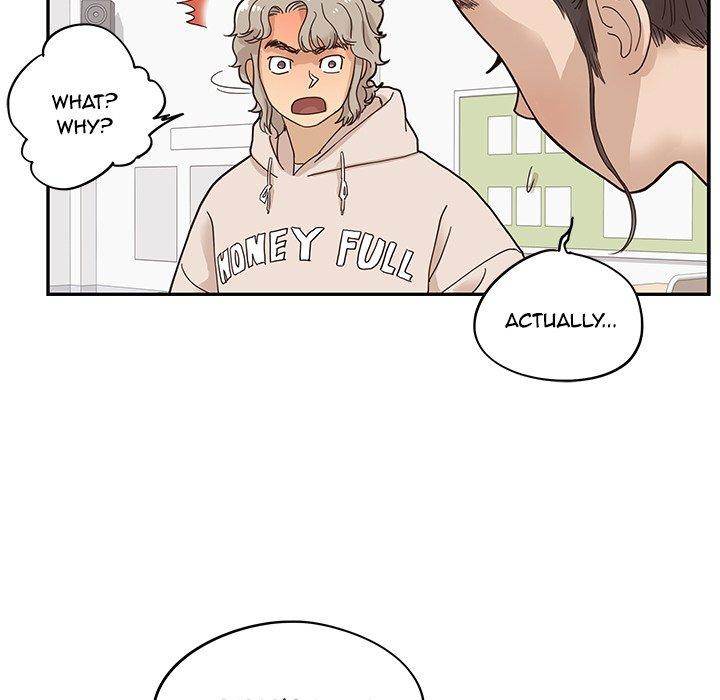His Women’s University - Chapter 49 Page 71