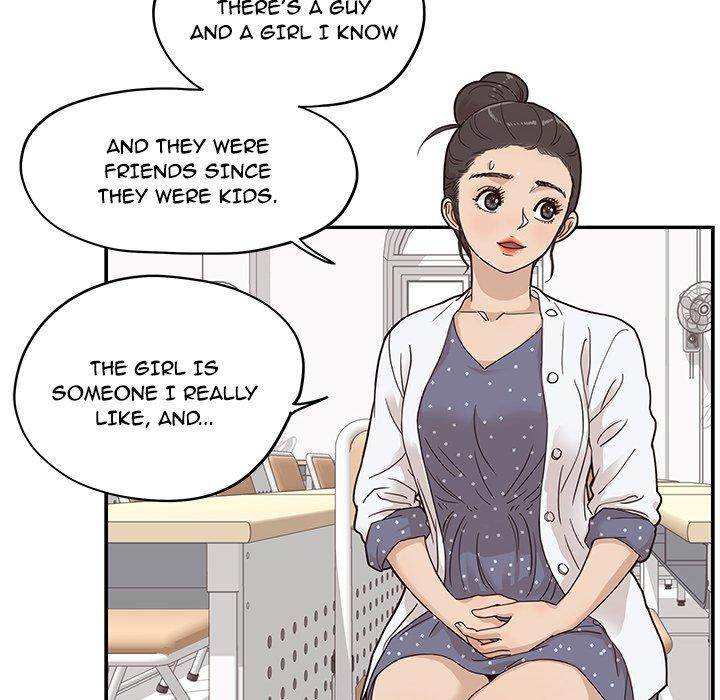His Women’s University - Chapter 49 Page 72