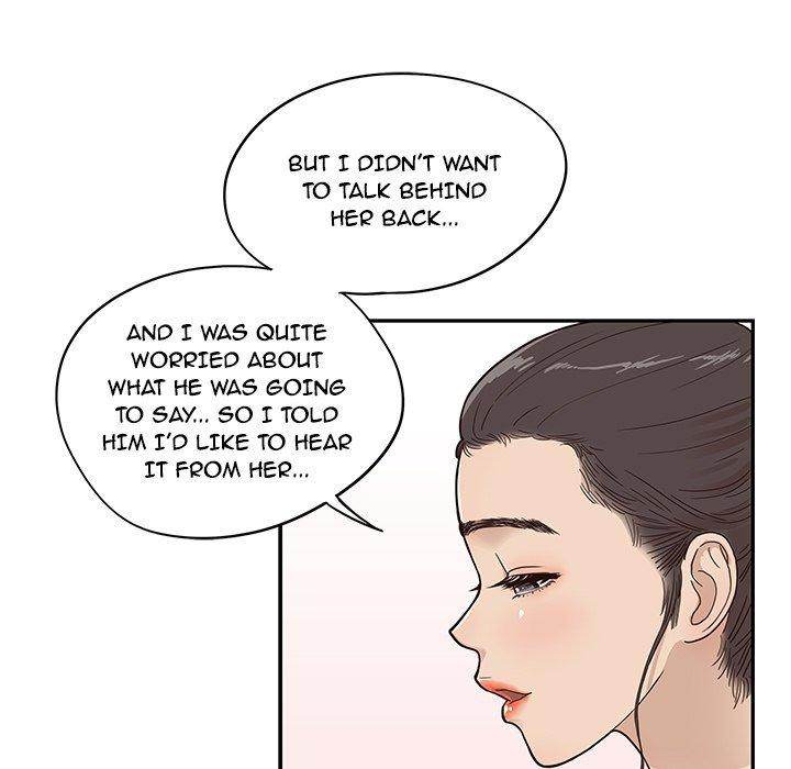 His Women’s University - Chapter 49 Page 75