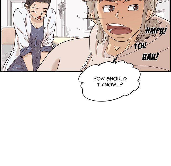 His Women’s University - Chapter 49 Page 77