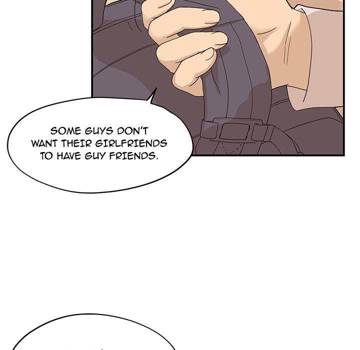 His Women’s University - Chapter 49 Page 83