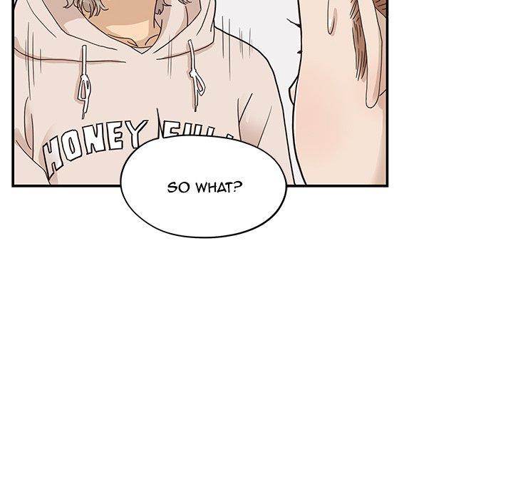 His Women’s University - Chapter 49 Page 96