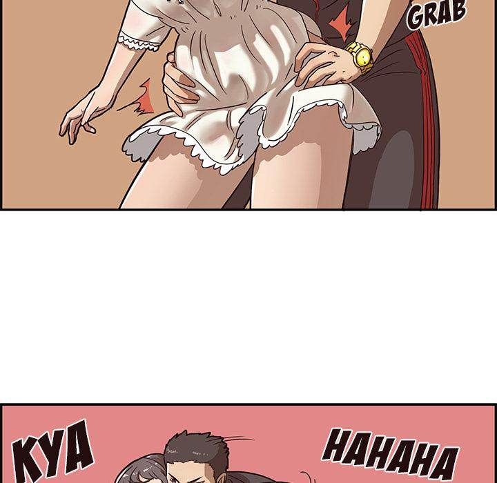 His Women’s University - Chapter 5 Page 106