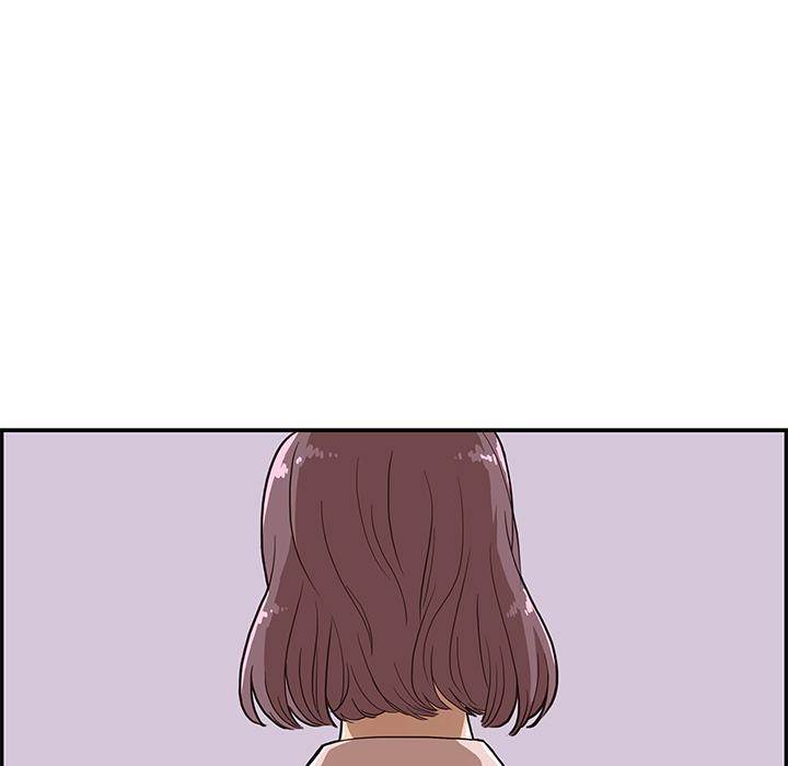 His Women’s University - Chapter 5 Page 108