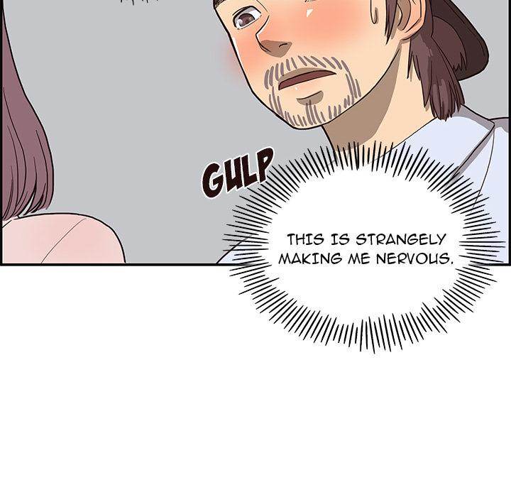 His Women’s University - Chapter 5 Page 110