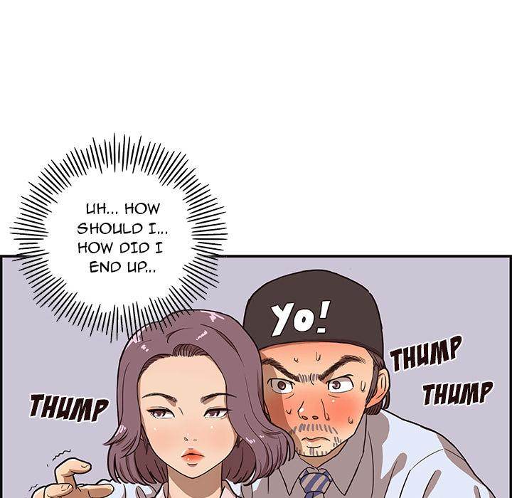 His Women’s University - Chapter 5 Page 111