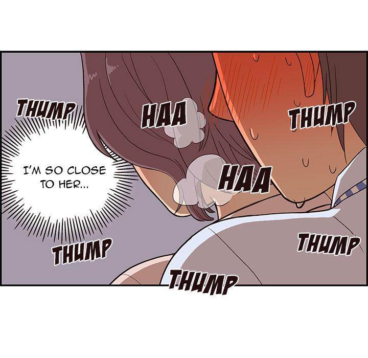 His Women’s University - Chapter 5 Page 113