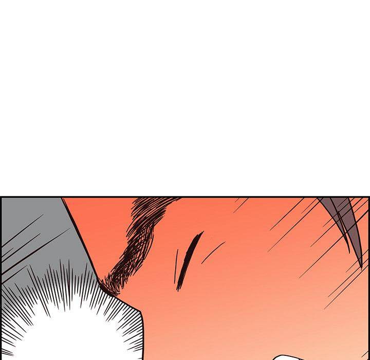 His Women’s University - Chapter 5 Page 116