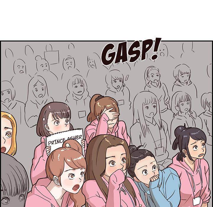 His Women’s University - Chapter 5 Page 118