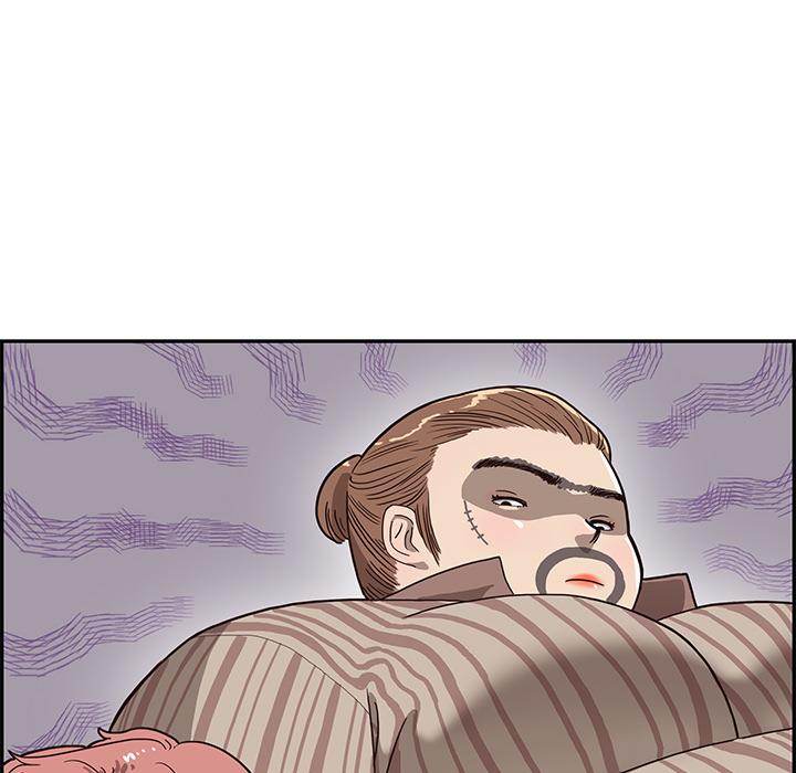 His Women’s University - Chapter 5 Page 12
