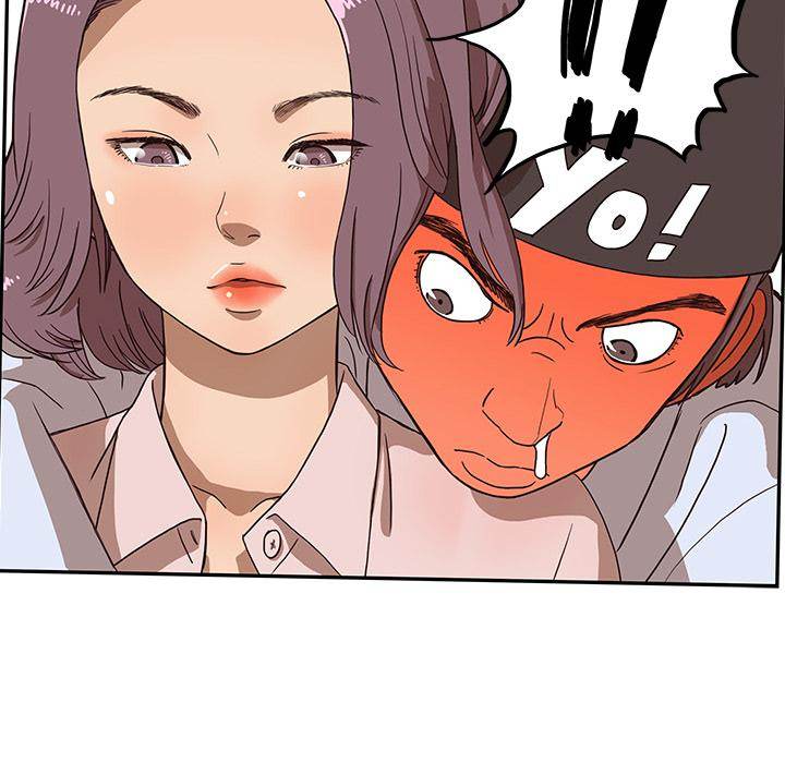 His Women’s University - Chapter 5 Page 120