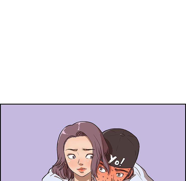 His Women’s University - Chapter 5 Page 122