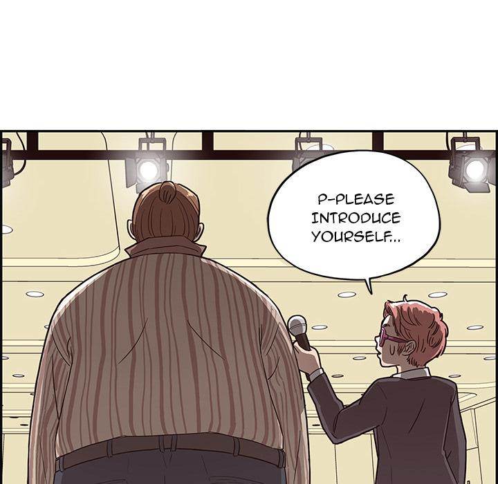 His Women’s University - Chapter 5 Page 14