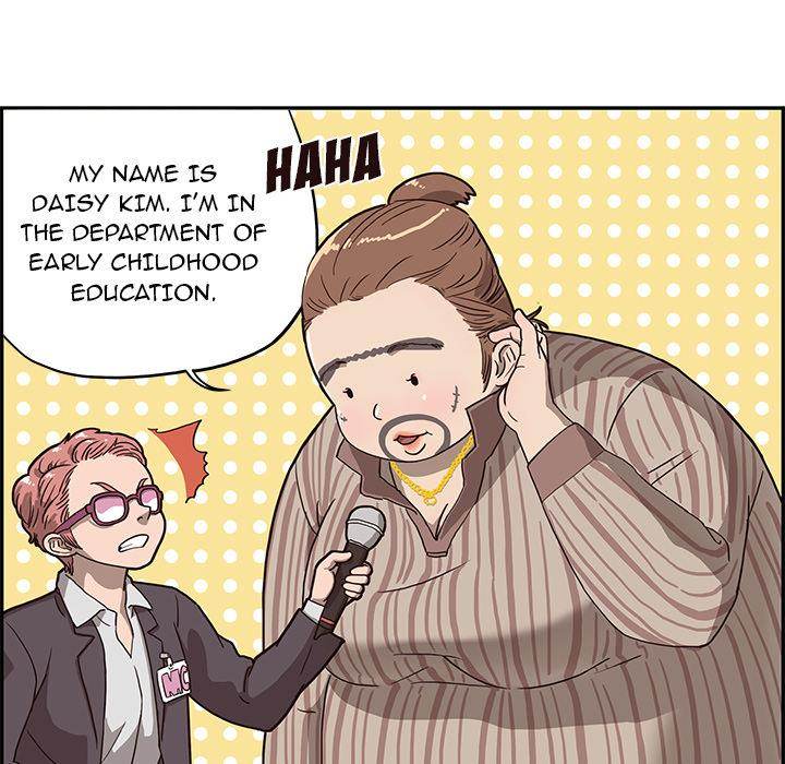 His Women’s University - Chapter 5 Page 16
