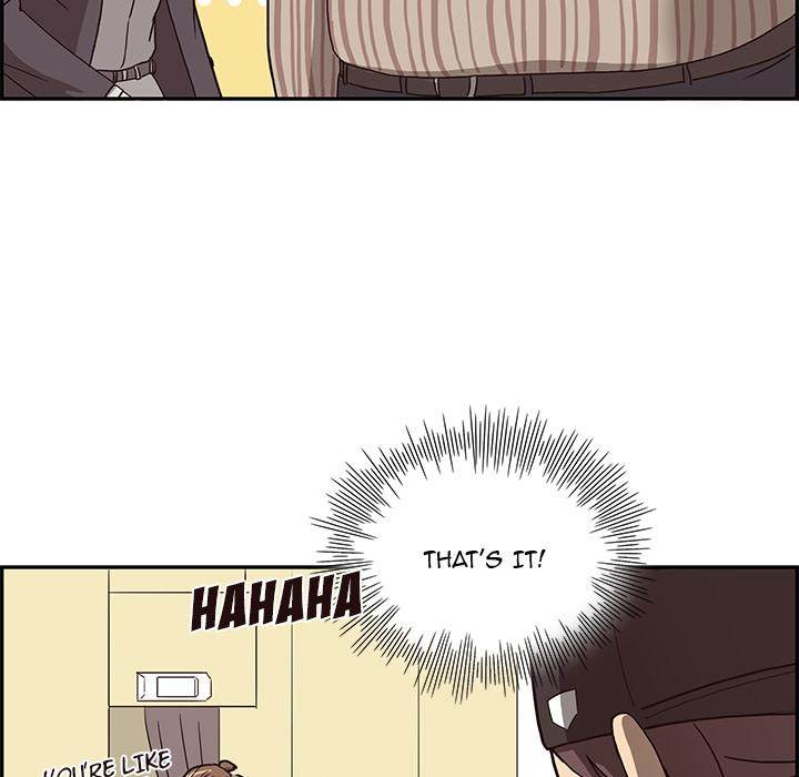 His Women’s University - Chapter 5 Page 17