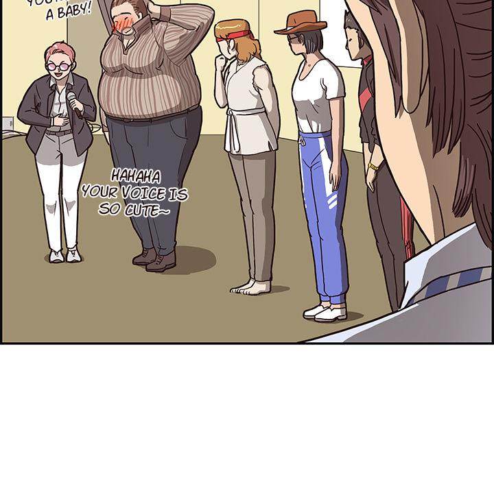 His Women’s University - Chapter 5 Page 18