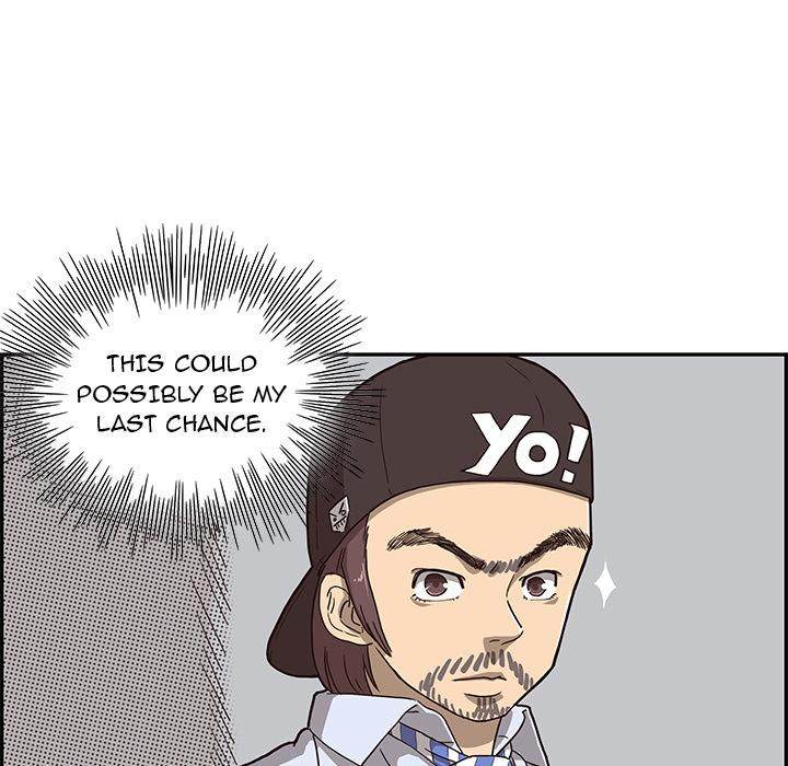 His Women’s University - Chapter 5 Page 19