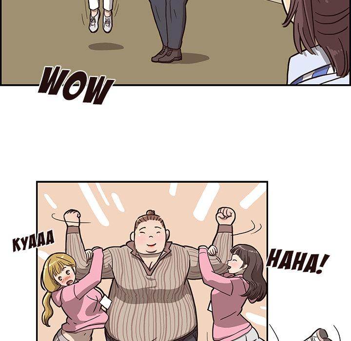 His Women’s University - Chapter 5 Page 23