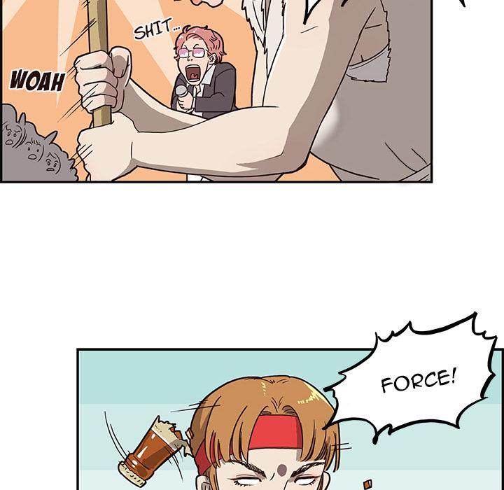 His Women’s University - Chapter 5 Page 26