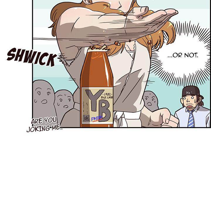 His Women’s University - Chapter 5 Page 27