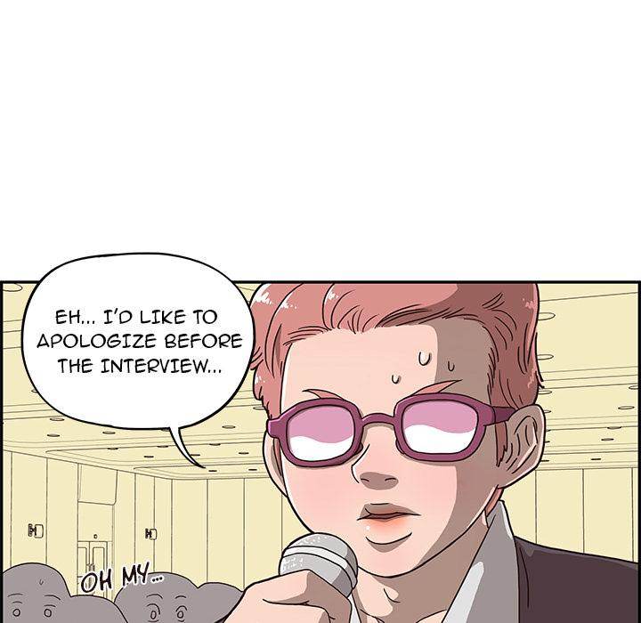 His Women’s University - Chapter 5 Page 28
