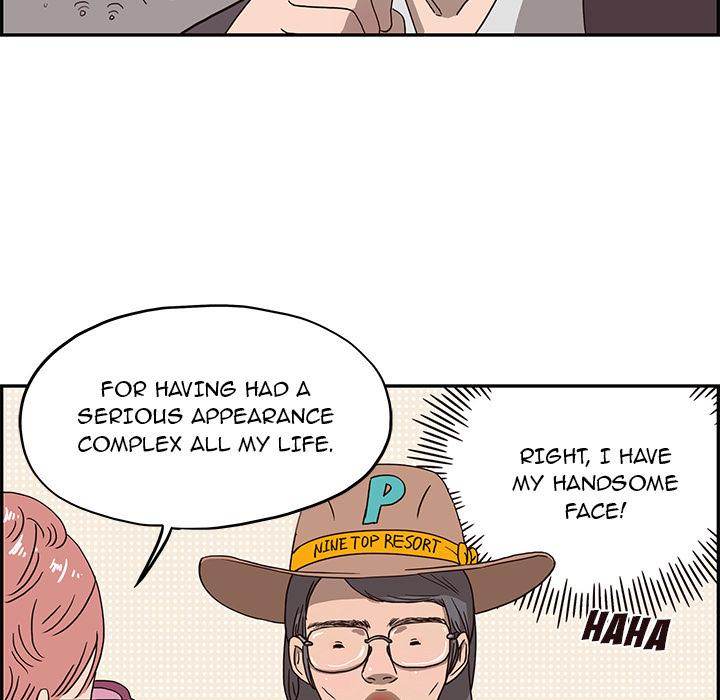 His Women’s University - Chapter 5 Page 29