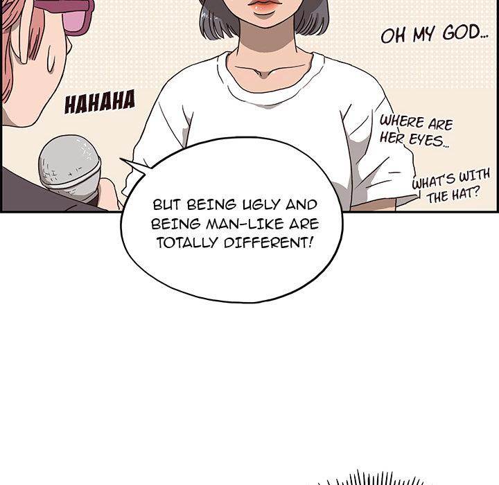 His Women’s University - Chapter 5 Page 30