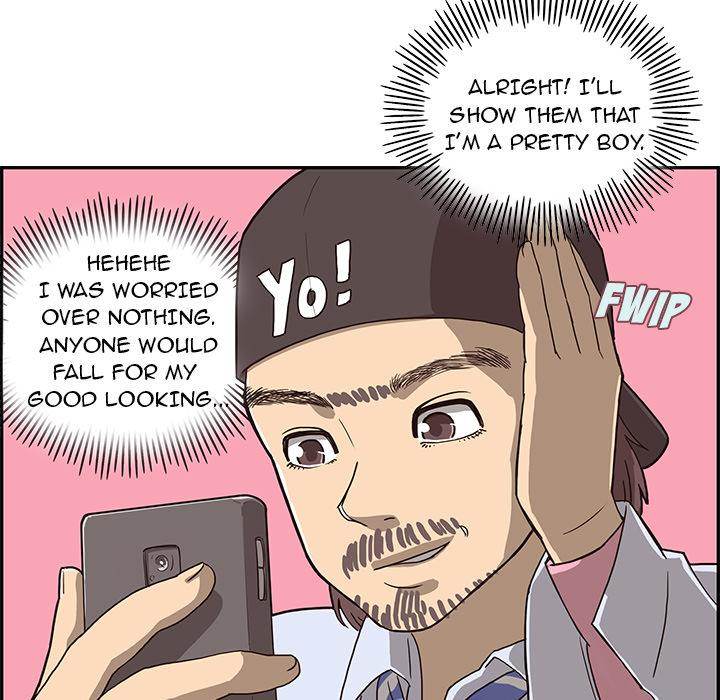 His Women’s University - Chapter 5 Page 31