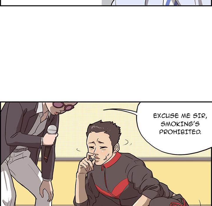 His Women’s University - Chapter 5 Page 39