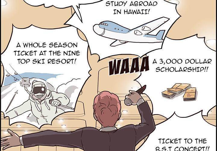 His Women’s University - Chapter 5 Page 4