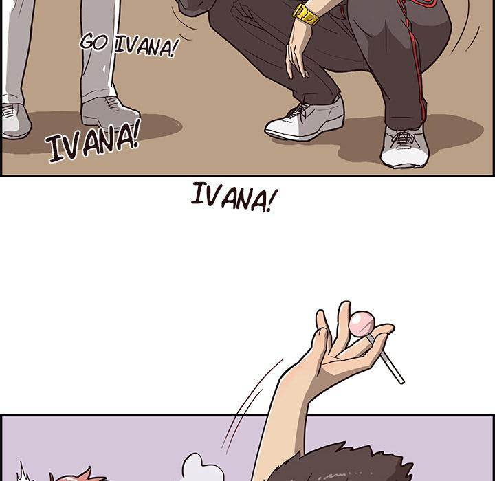 His Women’s University - Chapter 5 Page 40